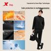 Xtep Men's Water-Repellent Sports Tracksuit Set