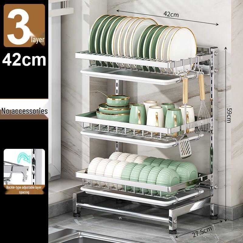 Miflame Adjustable 3-Tier Kitchen Countertop Dish Rack