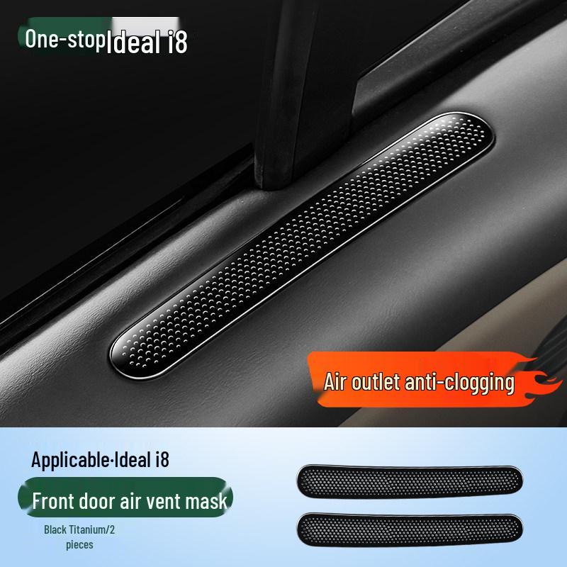 Ideal i6/i8 Hood Insect Net & Dust Cover: Heat Dissipation and Decorative Air Intake Accessory