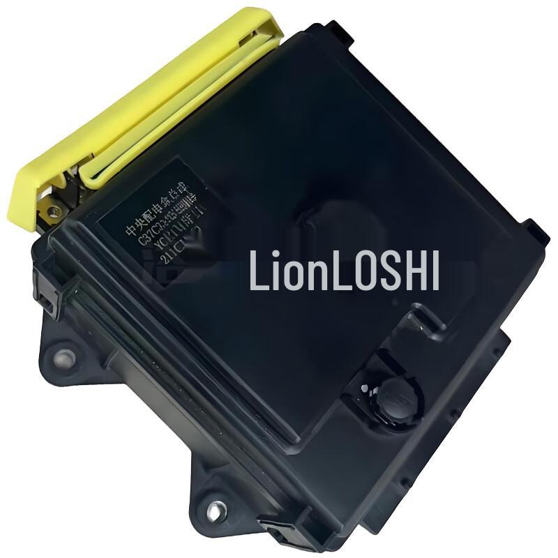 Luoshi Mengshi EQ2050 Central Fuse Box