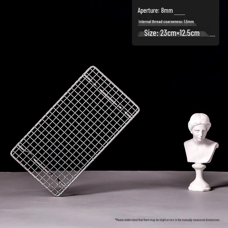 Kashicong 304 Stainless Steel BBQ Grill Rack