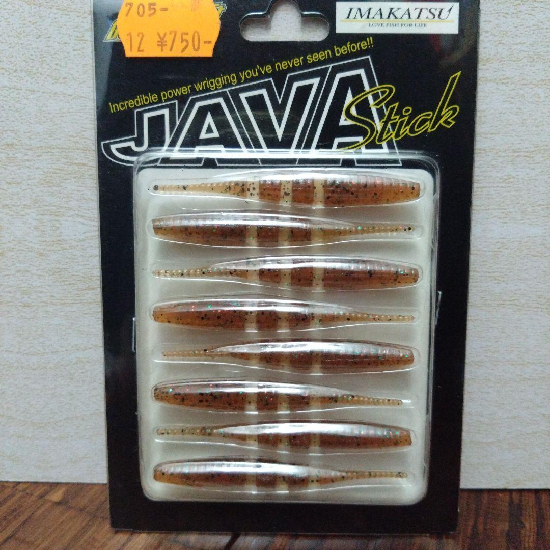 Used Imakatsu Java Stick imakatsu