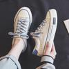 thick-soled wheat ear canvas shoes women's shoes versatile spring thin niche design casual breathable board shoes