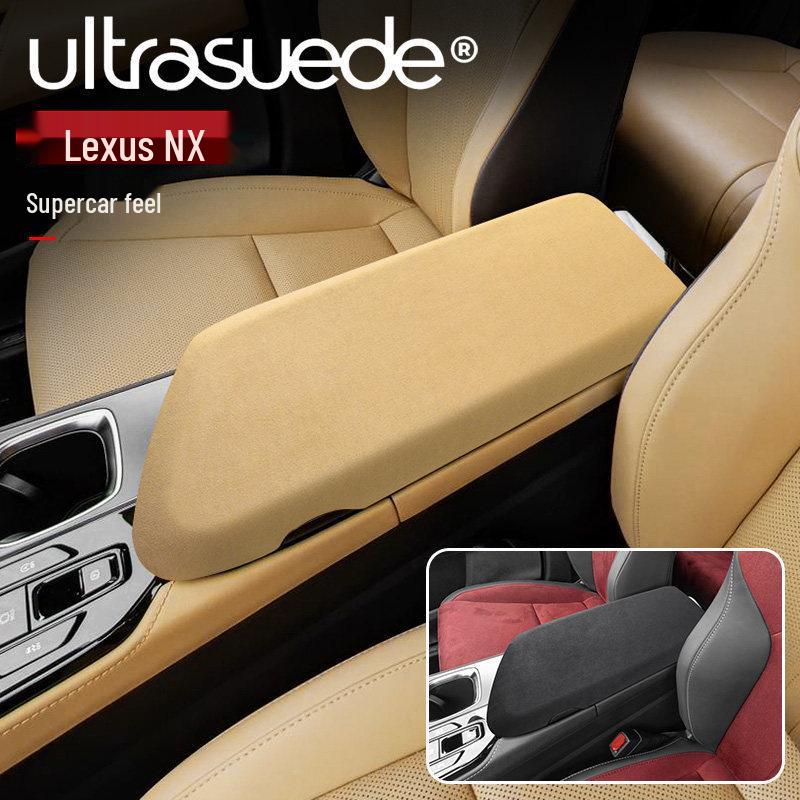 Lexus NX260/350h 2022 Suede Center Console Armrest Cover