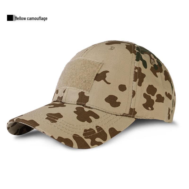 Lilang Outdoor Tactical Baseball Cap