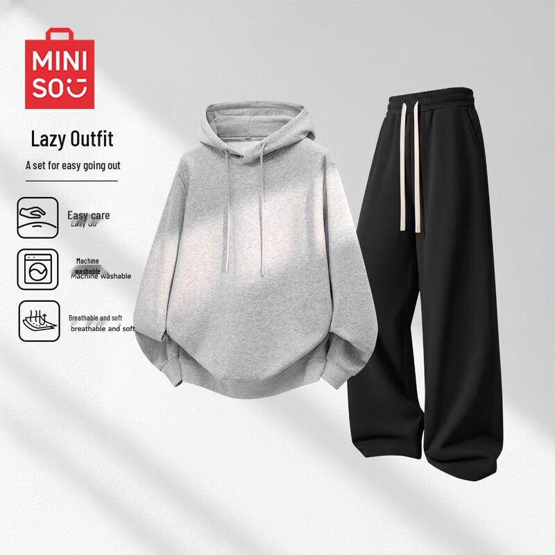 MINISO Men's Casual Hooded Sweatshirt & Pants Set