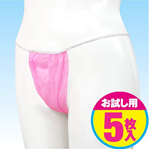 Aducare [Trial] Disposable Paper Panties, One Size Fits All (5-Pack), Pink T-Back Panties (For Beauty Salons, Massage Parlors, Travel, Hospitalization