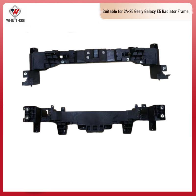 Compatible with Geely Galaxy E5 24-25: Radiator and Fan Frame for Air Conditioning