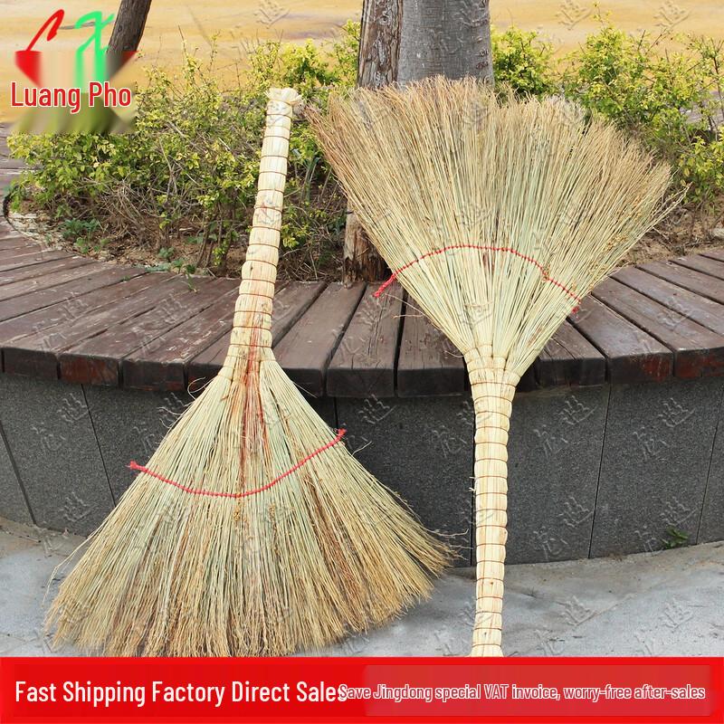 Longxia Upgraded Handmade Sorghum Broom