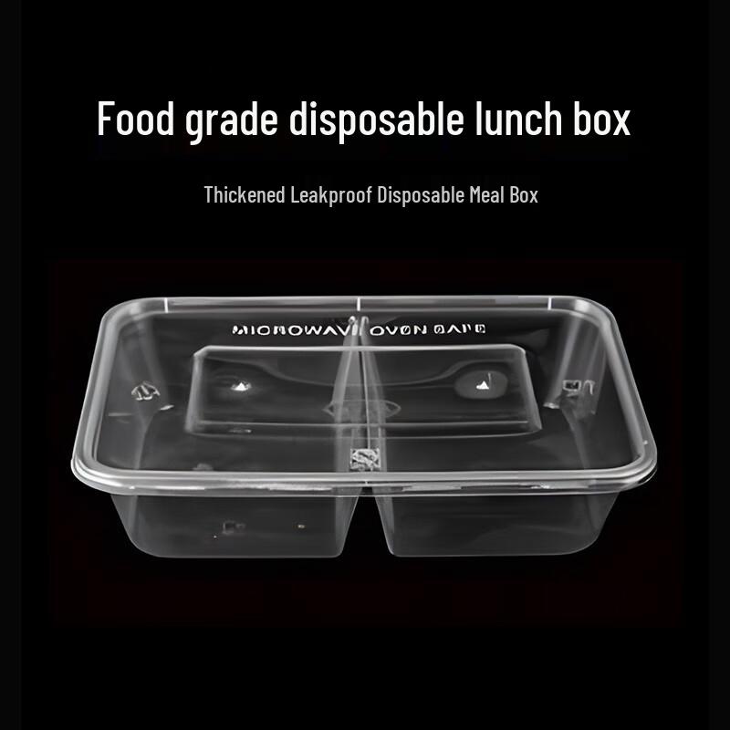 

Disposable Rectangular Double Compartment Food Containers
