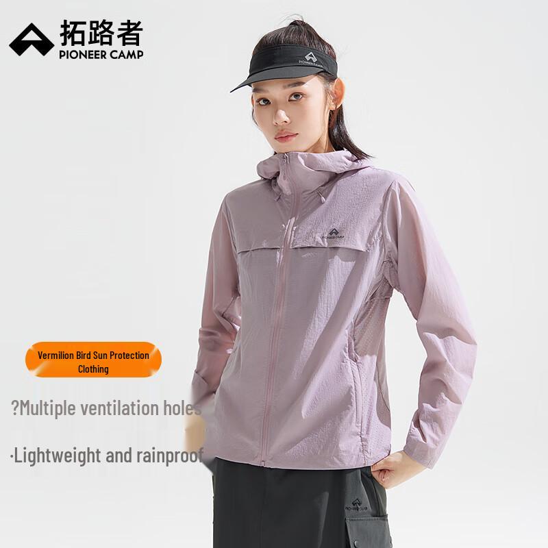 Tuoluzhe Zhuque Women's UPF50+ Lightweight Sun Protection Jacket