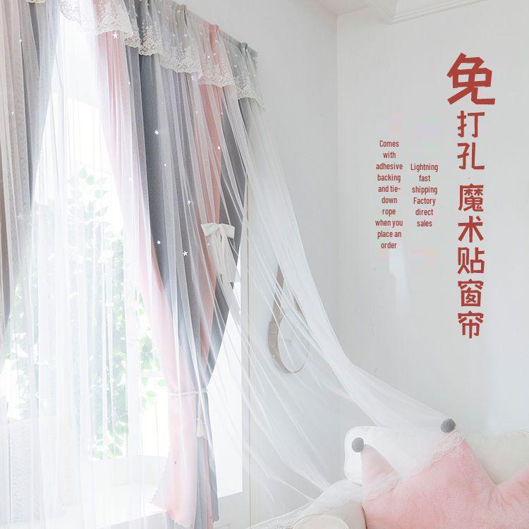 Self-Adhesive Blackout Velcro Curtain with Header for Balcony, Bedroom, Bay Window