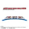 Takara Tomy Plarail JR Kyushu WAKU WAKU SMILE Hračka šinkansen vlak Věk 3+