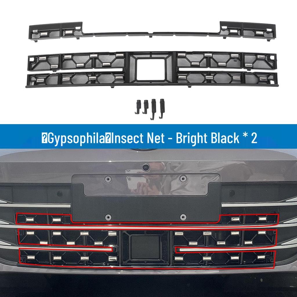 Volkswagen Lavida PRO Insect Net Grille Radiator Protection (26 Models) - Easy Clip Installation, No Disassembly Required