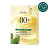 Anua Eoseongcho 80 Moisture Soothing Ampoule Mask (10 sheets)