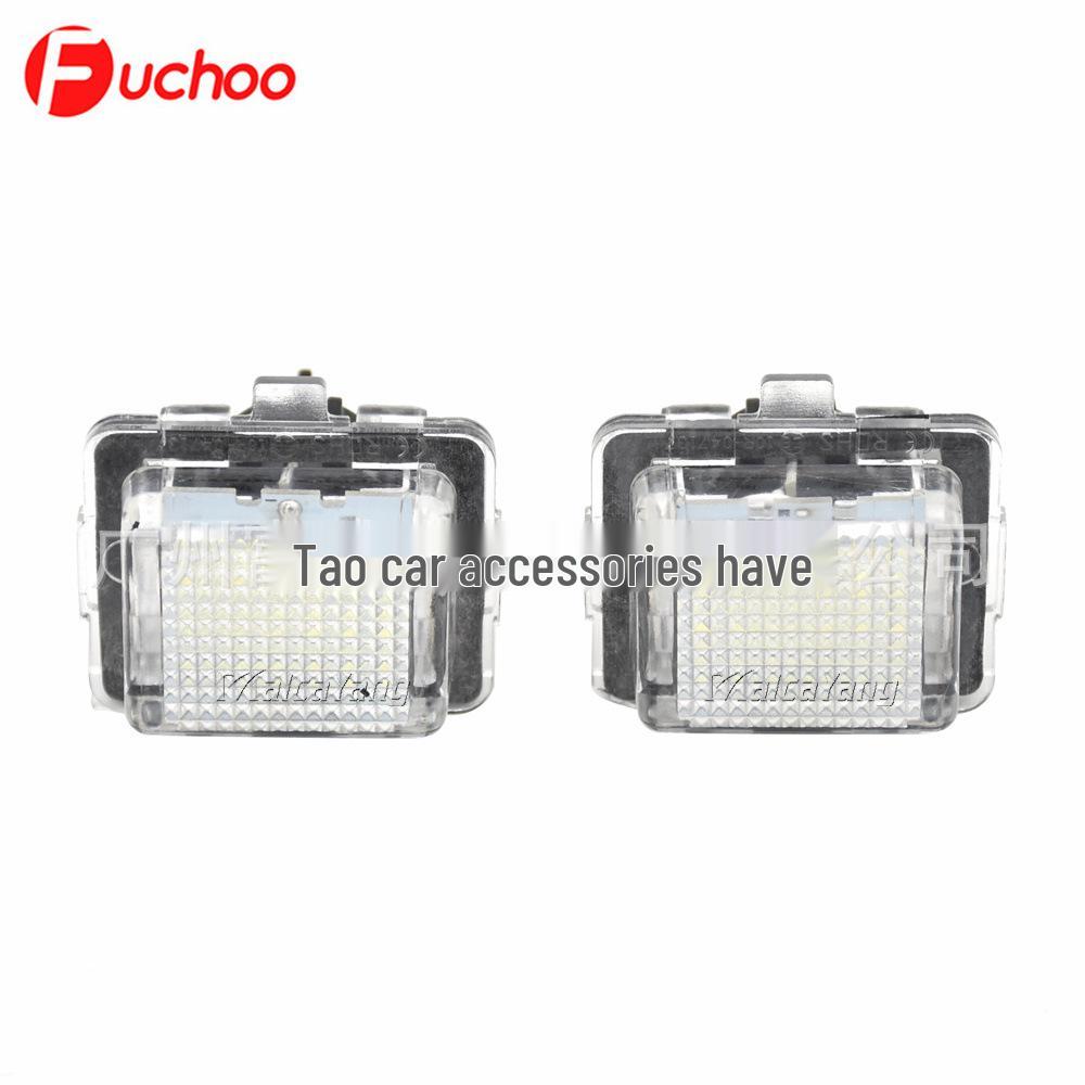 Compatible LED License Plate Light for Mercedes-Benz W204/S204/W212/S212/C207/C216/W221
