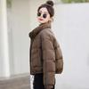 Warm and Stylish Short Down Cotton Jacket with Bread Coat and Thickening Design for Winter