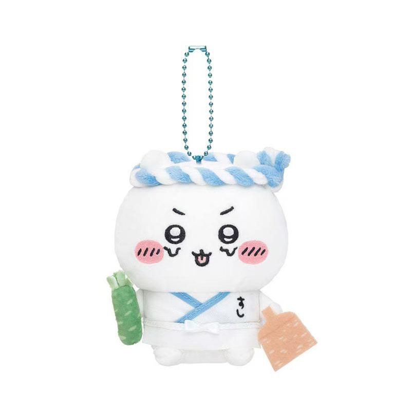 

Adorable Japanese Sushi Series Plush Toy Featuring Cute Giddy Rabbit Design Girls For Sushi Keychain Gigi