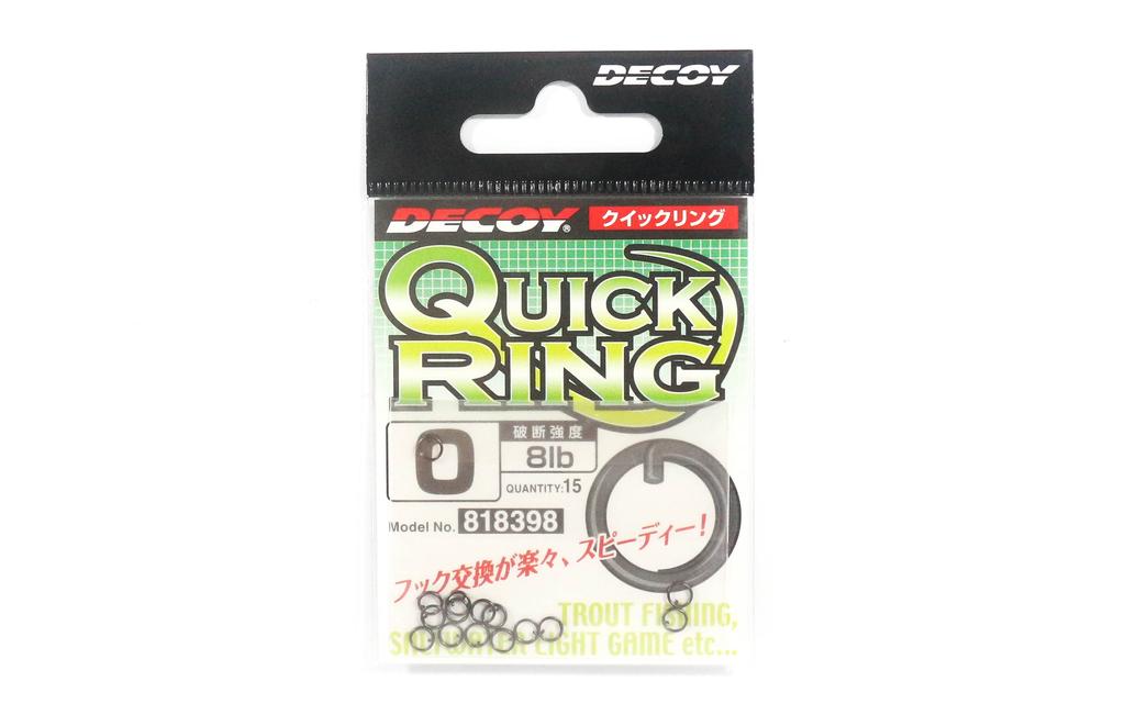 Decoy R-7 Quick Ring Split Ring Size 0 (8398)
