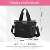 PORCO CASA Women's Nylon Shoulder Bag, 2-Way, Large Capacity, A4 Size Tote Bag, Large Shoulder Bag, Mom Bag, Diaper Bag, One-Shoulder Bag,