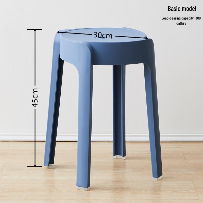 Modern Minimalist Stackable Plastic Stool – Sturdy, Durable, and Thickened Design for Home or Restaurant Use