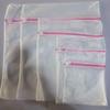 Anti-Deformation Double-Layer Mesh Laundry Bag Set for Washing Machines