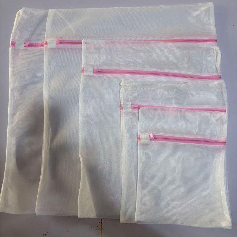 Anti-Deformation Double-Layer Mesh Laundry Bag Set for Washing Machines
