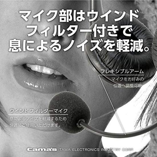 Tama Electronics TSH70K Stereo-Mini-Klinkenkabel mit Windschutz und leichten kabelgebundenen Kopfhörern für und Ideal als Headset für Webkonferenzen, 3,5 mm