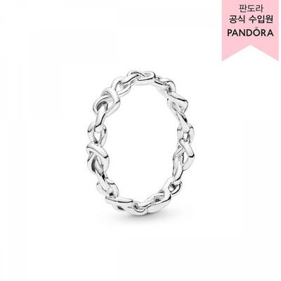 Noted Heart Ring 198018