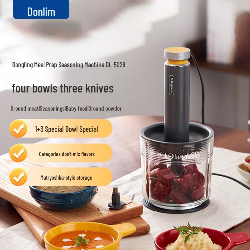 Donlim DL-5028 Multi-Function Food Processor CN plug (adapter included)