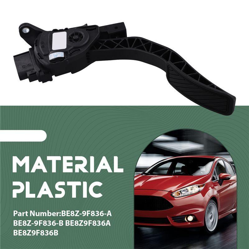 Car Accelerator Pedal BE8Z-9F836-A BE8Z9F836B Assembly For Ford Fiesta 2008-2012 Throttle Pedal BE8Z-9F836-B BE8Z9F836A