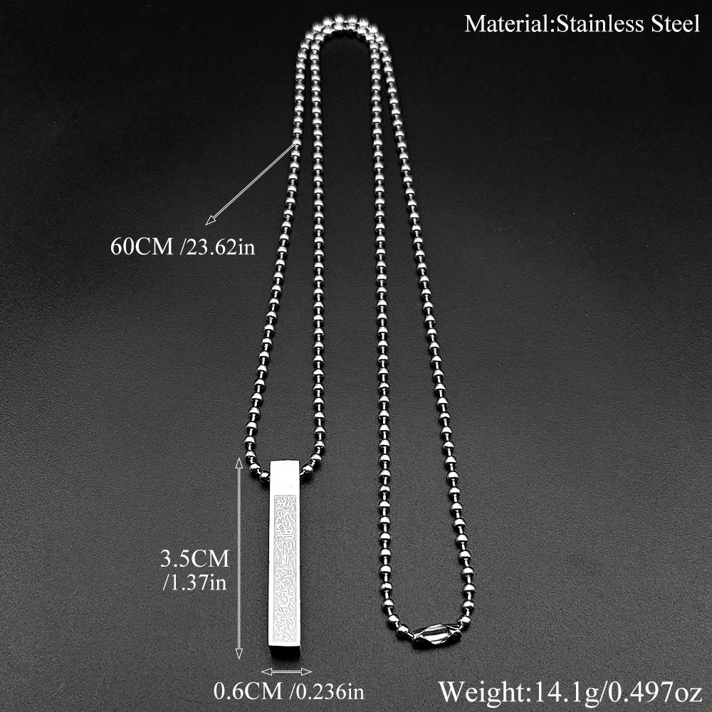 Collar Colgante Vertical de Barra de Acero Inoxidable Color Dorado para Mujeres Hombres, Cadena de Joyería con Ayatul Kursi del Corán