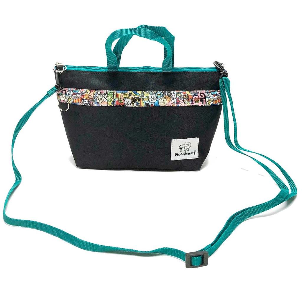 Manhattaner's Purifa Pouch 75-7783 Schwarz