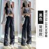 Pink overalls women's new spring and summer high-waisted and thin straight-leg pants sports babes wide-leg casual pants