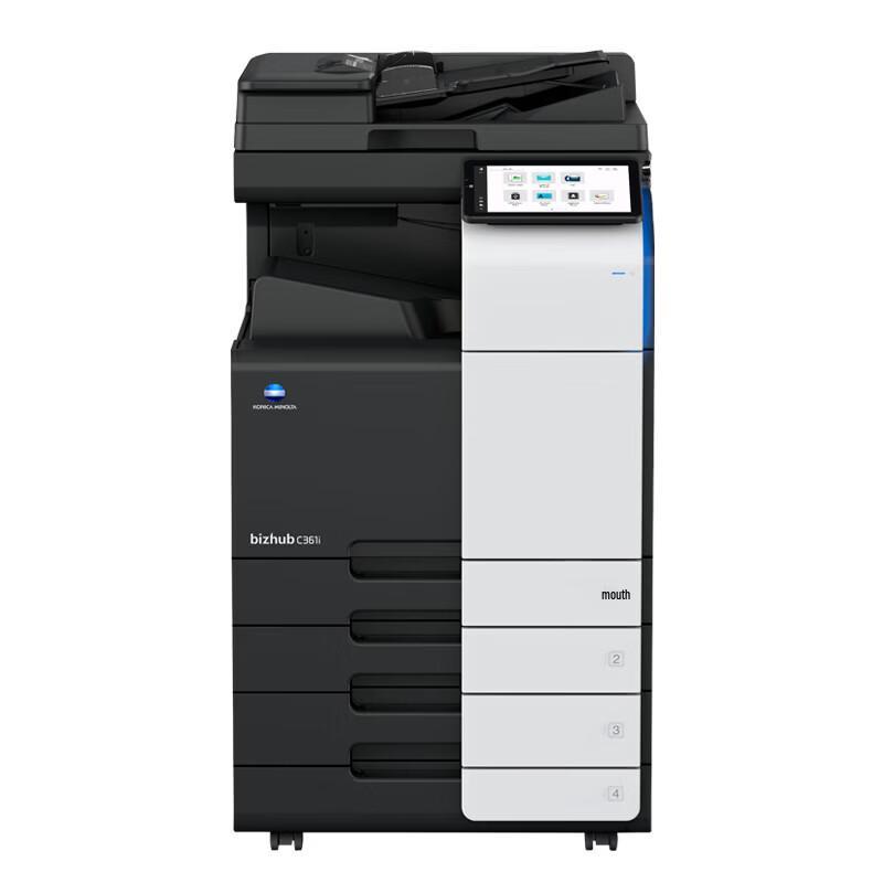 KONICA MINOLTA Bizhub C3xx Series Multifunction Color Copier CN Plug (adapter Included)