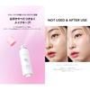 Masken-Sitz-Fixierer 80ml Passform UV [TIRTIR] Make-up (Make-up-Fixierer)