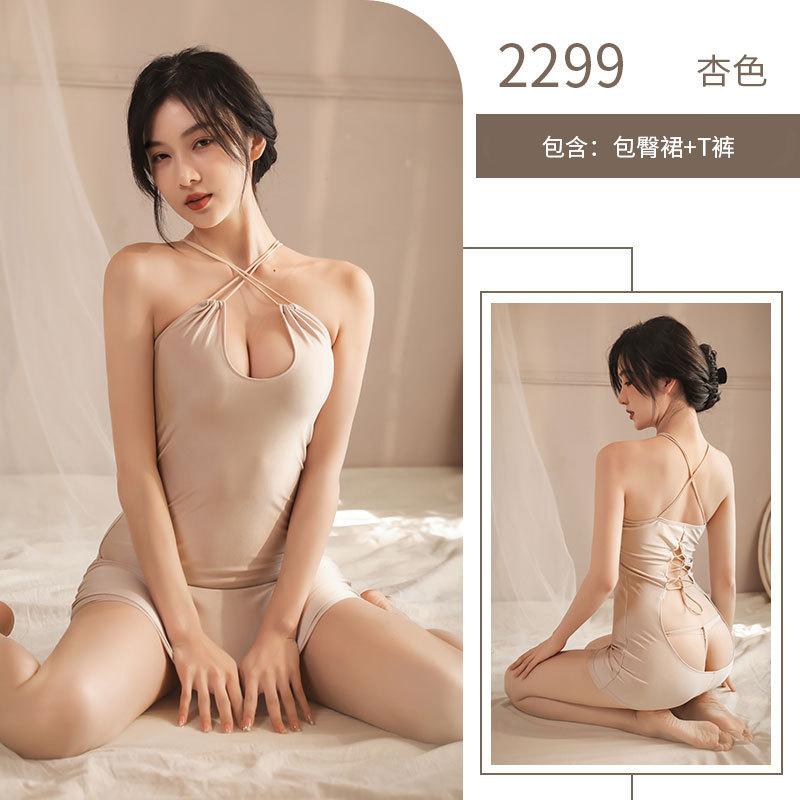 Sexy lingerie Sexy small breasts Nightclub outfit Pure desire to wrap buttocks on the bed Passion open chest Secretary skirt Cosplay