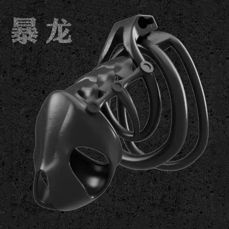 2024 РќРћР’РћР• 3D СЃРїРѕСЂС‚РёРІРЅРѕРµ РєРѕР»СЊС†Рѕ РЎРІРµСЂС…Р»РµРіРєРёР№ РїРѕСЏСЃ РІРµСЂРЅРѕСЃС‚Рё РґР»СЏ РјСѓР¶С‡РёРЅ, РєР»РµС‚РєР° РґР»СЏ РїРµРЅРёСЃР°, СЃРµРєСЃ-РёРіСЂСѓС€РєРё, С‚РѕРІР°СЂС‹ РґР»СЏ РІР·СЂРѕСЃР»С‹С…, РїРѕР»РЅС‹Р№ РєРѕРјРїР»РµРєС‚, СѓСЃС‚СЂРѕР№СЃС‚РІРѕ РґР»СЏ С†РµР»РѕРјСѓРґСЂРёСЏ, РєРѕР»СЊС†Рѕ РґР»СЏ РїРµРЅРёСЃР° SMALL