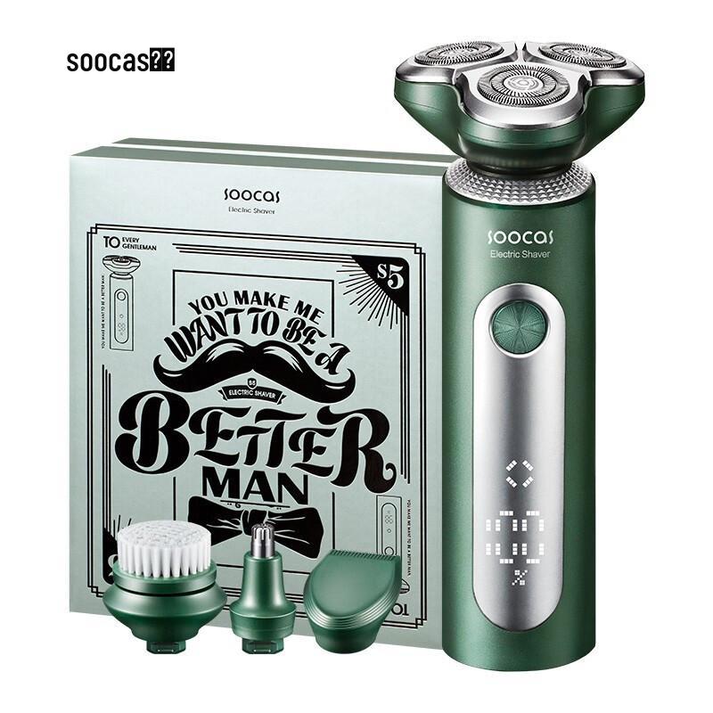 SOOCAS S5 Men s Wet & Dry Electric Shaver CN plug (adapter included)