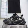 Hong Kong Style Sports Platform Comfortable Casual Shoes New Lightweight Mesh Sports Dad Shoes
