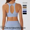 European and American Style Sexy and Fashionable Hollow-out Backless Sports Bra for Women with Breast Pads Push-up Bra Shockproof Fitness Vest