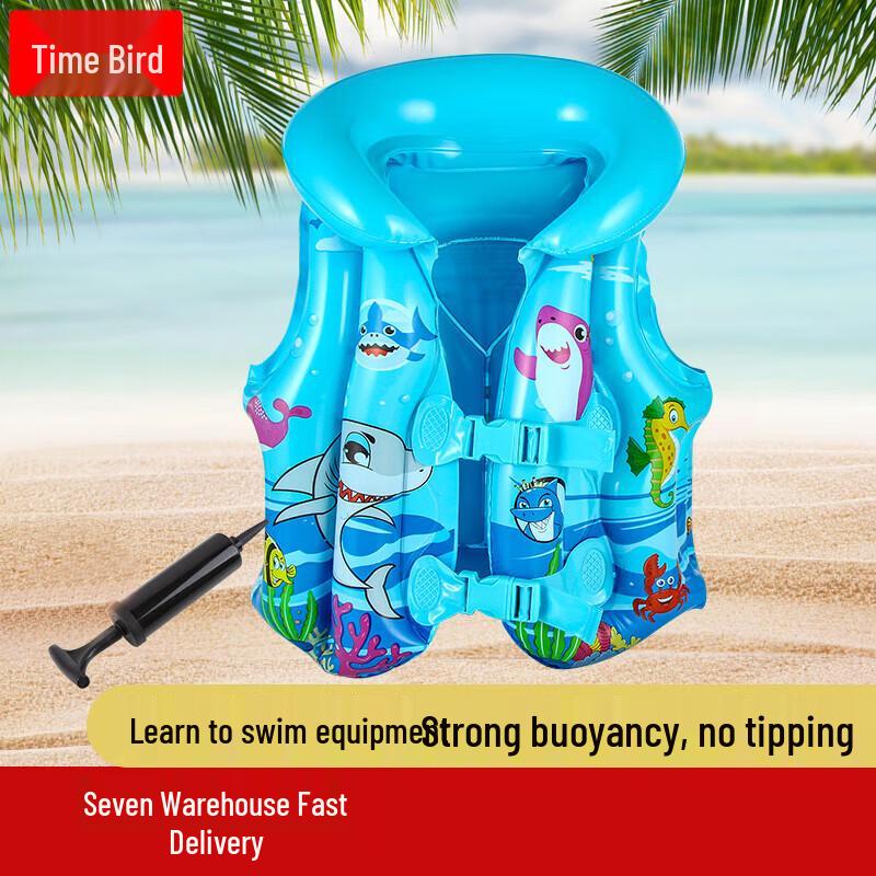 Shibird Kids Inflatable Buoyancy Swim Vest
