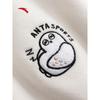 Anta Women's Snow Owl Fleece Hoodie