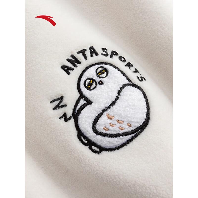 Anta Women's Snow Owl Fleece Hoodie