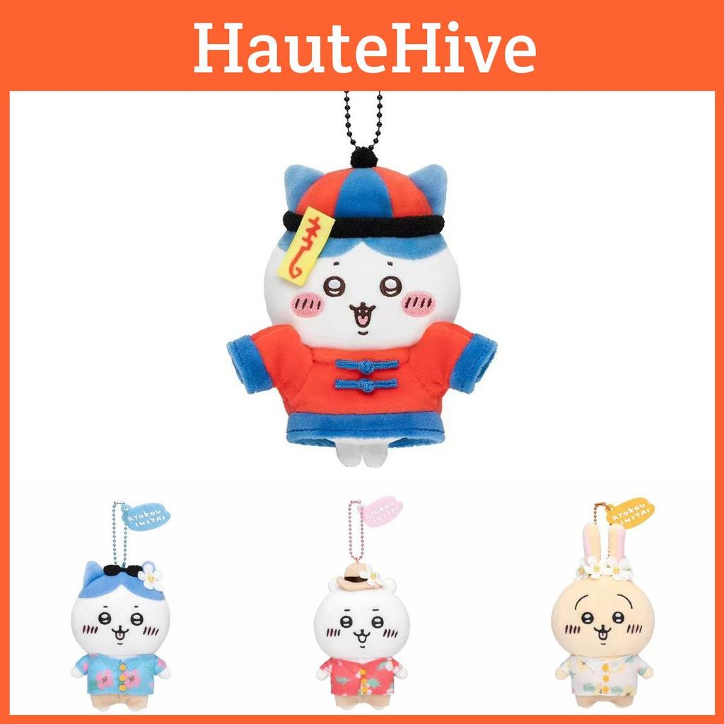 Cute Kyoto Nara Themed Plush Toy Keychain Featuring Gloomy Bear Inspired Character