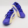 IE2697 Adidas Harden Vol.8 Lucid Blue (Men's)