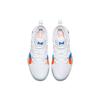 Nike Pg 2 Ep 'The Bait II' AO2984-100