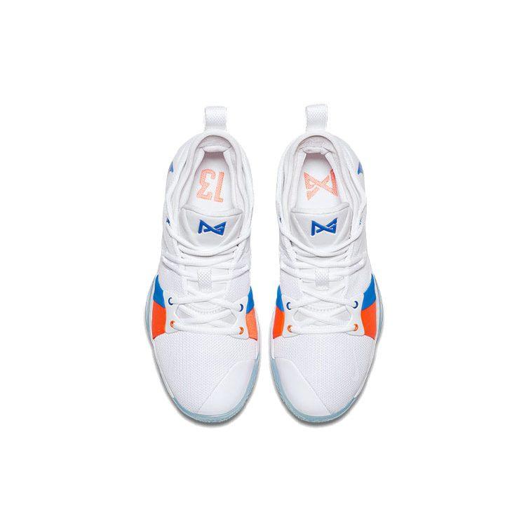 Nike Pg 2 Ep 'The Bait II' AO2984-100