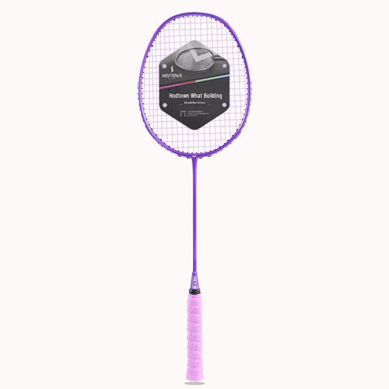 HEDAWU Purple Gold Peak Full Carbon Badminton Racket