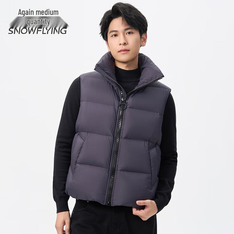 Snowflying Unisex Stand Collar Down Vest
